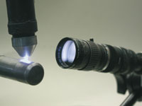 Videotechnik